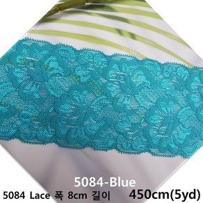 dklace 스판레이스모음 / 블랙핑크레이스 5084 폭 8cm 자가드, Blue_5, 1개