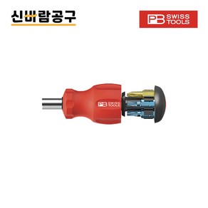 PB SWISSTOOLS 피비스위스툴 마그네틱 드라이버 세트 PB8453 R.30 / PB SWISSTOOLS Magnetic Bit Driver Set / 자석드라이버 세트