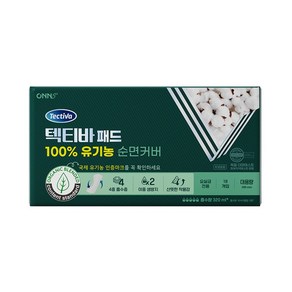 텍티바 100% 유기농 순면커버 패드 대용량 요실금 온누리약국, 1개, 18개입, 대형