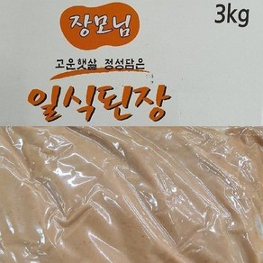 고운햇살 정성담은 장모님일식된장, 2개, 3kg