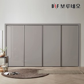 보루네오 하이그로시 샤인 슬라이딩 붙박이장 30cm, 그레이 30cm