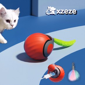 XZEZE 고양이 스마트 토이볼 저소음 셀프 무빙 캣볼