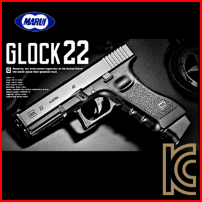 마루이 GLOCK22 GBB 가스 핸드건, 1개