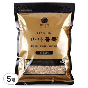 백년농가 혈당조절 바나듐뿍 발아 현미 1kg 5개 1396303