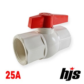 HJS PVC 일반형 콤팩트 볼밸브 25A (나사형) 25mm