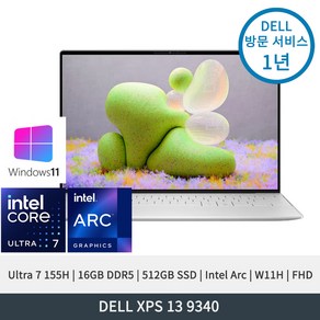 델 XPS 13 9340 Ulta7 155H Ac그래픽 16GB 512GB WUXGA W11H