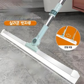 hanguo-3 실리콘 다용도 매직 빗자루 먼지제거 물기제거 욕실 바닥 고무 스퀴지 업그래이드 빗자루 50cm, 그린, 1개