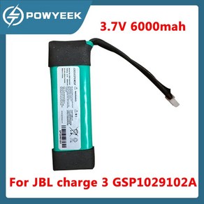 JBL 충전 3 용 실제 용량 100% 무선 블루투스 오디오 배터리 GSP1029102A 3.7v 6000mah 신제품, 1개, 1)1PC