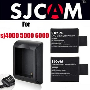 SJ 4000 고프로 헬멧 스포츠 SJ4000 디지털 카메라 배터리 AC DC 충전기 포함 900mAh 3.7V 3.33Wh, 한개옵션0, 한개옵션0