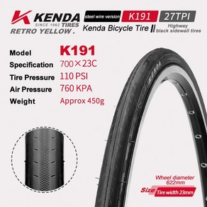 1 PC KENDA 700C 도로 자전거 타이어 700*23C 25C 28C 자전거 부품 700 저저항 pneu bicicleta 타이어 초경, 700X23C, 1개
