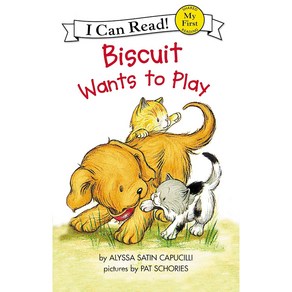 Biscuit Wants to Play, HapeTophy