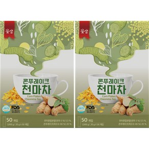 꽃샘 콘푸레이크 천마차 50T, 20g, 50개입, 2개