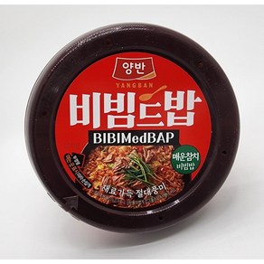 동원 양반 비빔드밥(컵밥) 매운참치비빔밥 272.5g