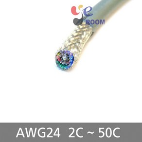 2464 실드 케이블 조작선 AWG24 / 2C ~ 50C / 쉴드 데이타케이블 2464타입 / M판매, 1개