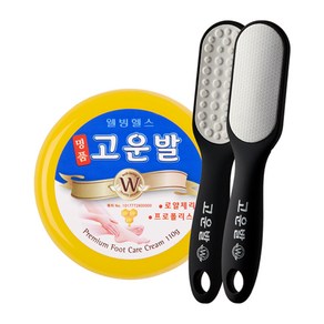 웰빙헬스 명품 고운발 보습 크림 110g (1개) + 고운발 풋파일 (1개), 1세트, 1세트