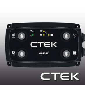 CTEK D250SE 씨텍 주행충전기 인산철 배터리 납산배터리 20A