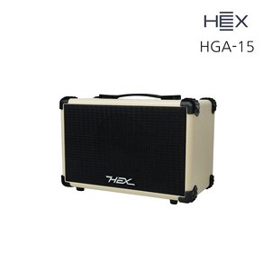 HEX 일렉기타 앰프 HGA-15, IV (아이보리), 1개