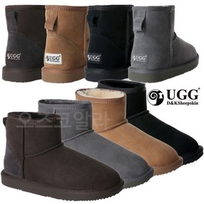 D&K 어그 부츠 ugg 어그부츠 호주 여성털부츠 털부츠 여성어그 앵클부츠 여성겨울부츠