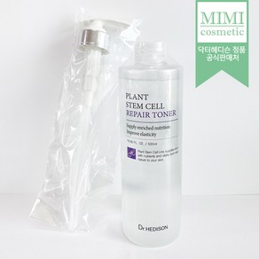 닥터헤디슨 플랜트 스템셀 리페어 토너 500ml, 1개