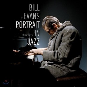 [LP] Bill Evans Tio (빌 에반스 트리오) - Potait In Jazz [LP]