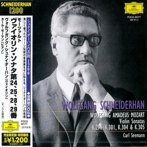 (수입CD) Wolfgang Schneidehan - Mozat: Violin Sonatas No.24.25.28.29 (모차르트: 바이올린 소나타), 단품