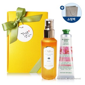 [선물포장] 달바 화이트 트러플 로얄 인텐시브 세럼 100ml + 선세럼 30ml 최신상 시즌5 _ SJ, 1개