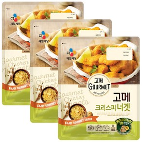 제일제당 고메 크리스피너겟 450g, 3개