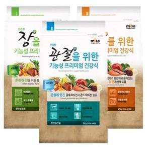 강아지 사료 미소 기능성 프리미엄 건강식 2kg 250gx8