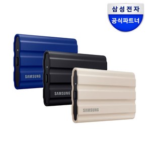 삼성전자 삼성 공식인증 포터블 외장SSD T7 실드 +가죽파우치 Z1, 블루, 1TB