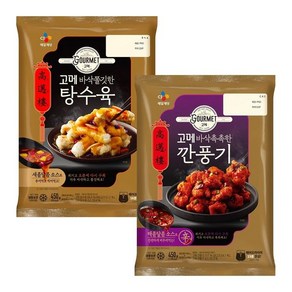 고메탕수육/깐풍기골라담기 냉동식품 야식, 1개, 300g