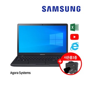 삼성노트북 LG노트북 i5 i7 15.6인치 6세대 8세대 사무용 게이밍 가성비 노트북 SSD M.2장착 WIN10 WIN11, 01 가성비_사무용, WIN10 Po, 8GB, 128GB