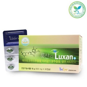 룩산 디 600mg 30캅셀 루테인 비타민D 눈영양제, 1개, 30정