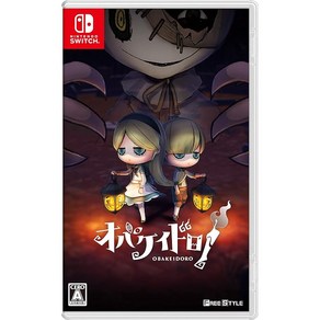 Nintendo Switch 닌텐도 스위치 프리스타일 오바케이도로 스위치