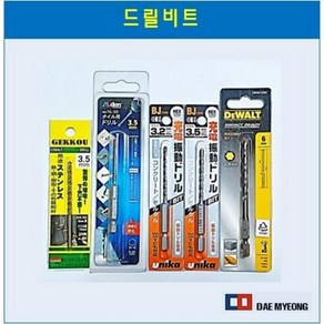 디월트 유니카 게코 육각 드릴비트 콘크리트기리 육각기리 낱개, 05 게코 스트레이트 3.5mm, 1개