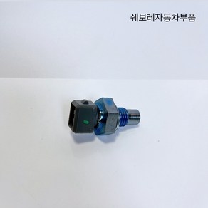 스파크 마티즈크리에이티브 센서 수온센서 엔진 쿨런트 템퍼러처 썸머하우징쪽 96815490