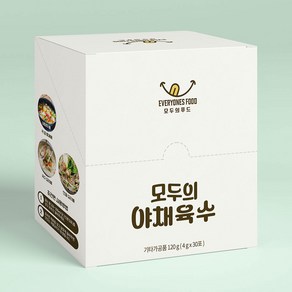 화학첨가물 제로 모두의 야채육수 채소육수 이유식육수 비건육수