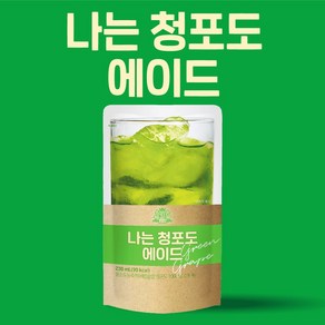 태웅식품(주) 나는 청포도 에이드, 230ml, 10개
