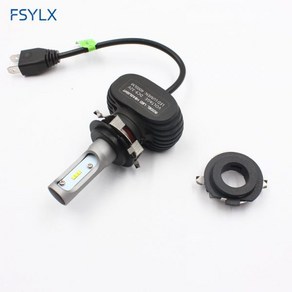 자동차전조등 FSYLX H7 자동차 LED 전구 홀더 어댑터 메르세데스 벤. z ML350 헤드 라이트 금속 클립 리테이너 VW Touaeg Mecedes Ben.z, 1개