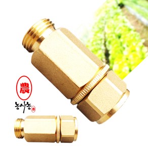 농약 호스 꼬임 방지 호스릴 회전자 동력 분무기 꼬임풀이 8.5mm 13mm, 꼬임풀이 (13mm), 1개