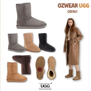 호주 정품 오즈웨어 클래식 숏 어그 부츠 남성 여성 OZWEAR UGG OB361 겨울 양털 부츠