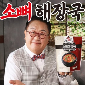 [TV홈쇼핑 정품] 이용식 산더미 소뼈해장국 밀키트, 850g, 4개