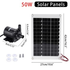 브러시리스 태양 패널 어항 수영장 키트 50W 태양열 워터 펌프 정원 장식 구동 분수 12V