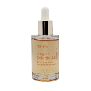 식물나라 프로폴리스 워터리 멀티 오일 50ml