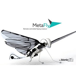 바이오닉버드 새처럼 비행하는 드론 메타플라이 Metafly 크리스마스 선물