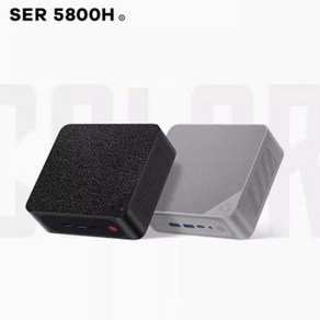 [성의샵] BEELINK SER5 MAX 5800H 54W AMD라이젠7 베어본 미니PC 컴퓨터본체 최신출시