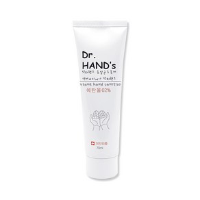 닥터핸즈 휴대용 손소독제 손소독젤 70ml