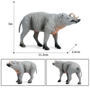 멧돼지 오카피 아프리카 야생 동물 액션 피규어 루사 숲 코노챠테, 1개, 3.바비루사