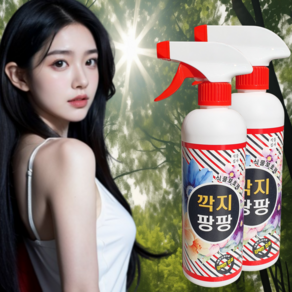 다잡는 깍지팡팡 모든 식물 화초 화분 관리제 보호제, 2개, 500ml