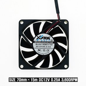 X-FAN RDM7015B1 DC12V 0.25A 70mm*15mm DC FAN 저소음 쿨러팬, 1개