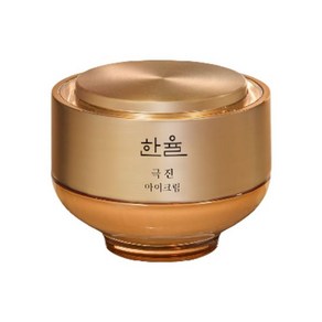 한율 극진 아이크림 30ml, 1개, 본상품선택